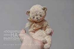 Пошуршим на выходных Кристина Шаблий