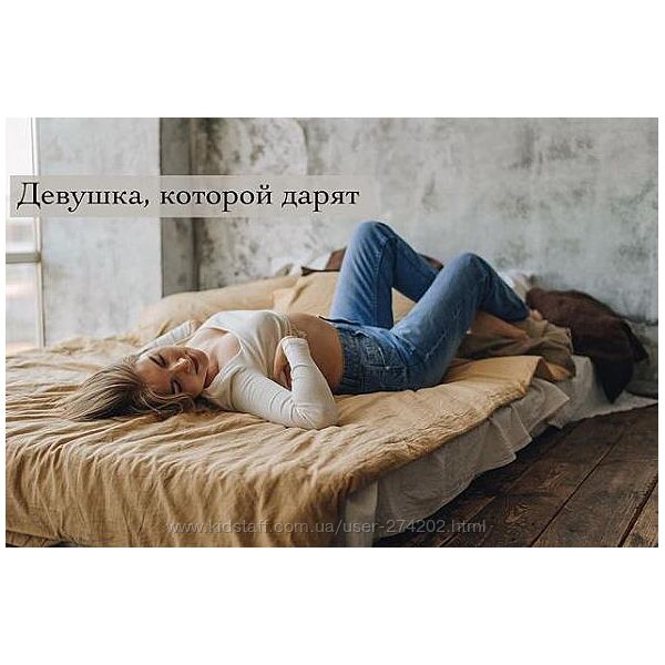 Девушка, которои дарят lesya o tindere