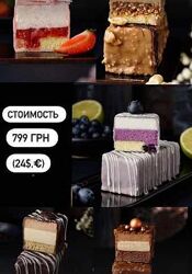 Десерты под заморозку Дарья Тюленева
