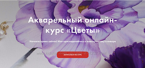 Идеальное позирование за 10 дней Мария Пак