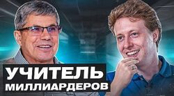 Принципы и приёмы профессионального менеджмента Владимир Тарасов