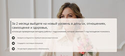 Атомы жизни Мария Денисова