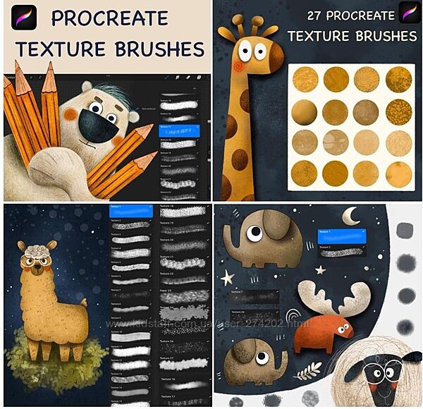 Текстурные кисти для procreate Nelli Suneli