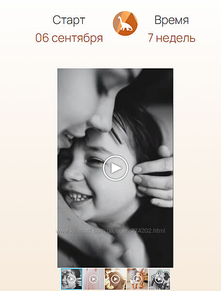 lifestyle видео & видео из фото Денис Персенен