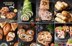 Королева кухни Елена Обухова
