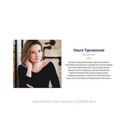 Терапия принятия и ответственности АСТ для ОКР Ольга Турчинская