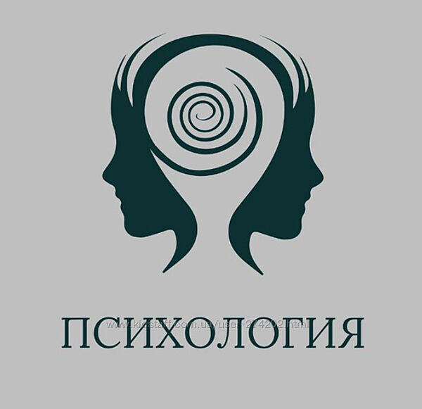  Прогресс психология. Осознанное управление развитием Олег Леконцев