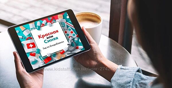 Худобакшиева Оксана 4 курса Радио Мокрые трусы Жгучее желание жить Красная