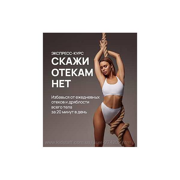 Елизавета Буданова 11 разных  Ягодицы Гибкая спина Хочу шпагат Тело Отеки 