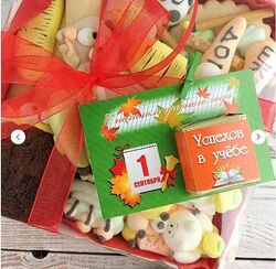 Маршмеллоу в школьной тематике Школьная пора Маргарита Шакирова