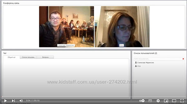 Курс по Большой Астро-Мифологической колоде. Ленорман Эльза Хапатнюковская