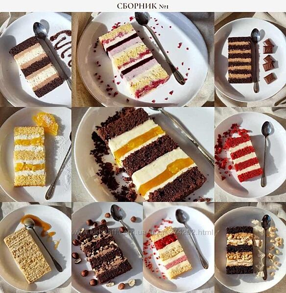 Сборник технологических карт 1 Софья Стрельцова