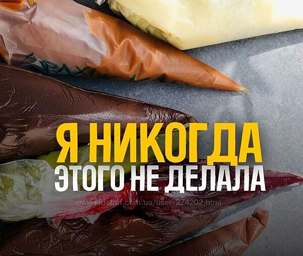 Souldesserts Сборник рецептов начинок для конфет Глазырин