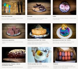 Маленькая кондитерская Lililoveme