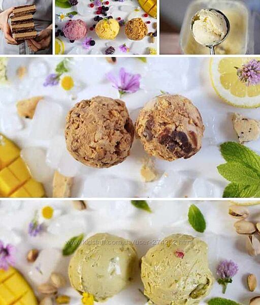  Капитан кукис summer edition Сборник мороженого Алина Пузырева