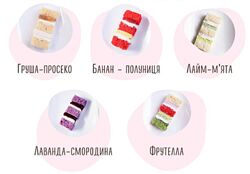  Summer вкусы Александра Романова
