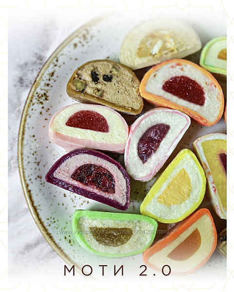 Моти 2.0 Ксения Бутолина