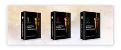 Алгоритмы работы с маятником. 1, 2, 3 модули Екатерина Косова