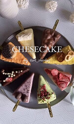 Холодные чизкейки. 8 начинок Юлия Бугимбаева