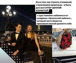 Женская значимость Зоя Торохова