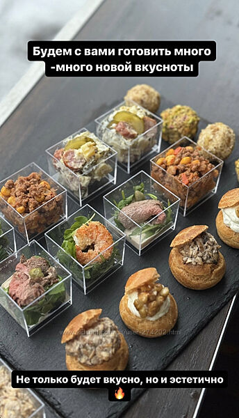 Гайд Дипы Намазки brutal cakes