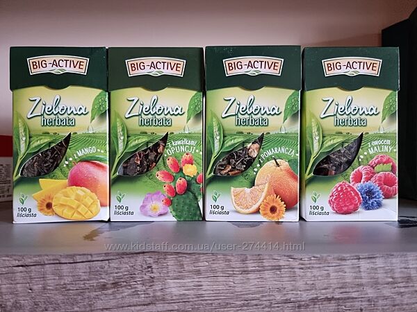 Пакетированный Remsey,  tealand, big Active мономах
