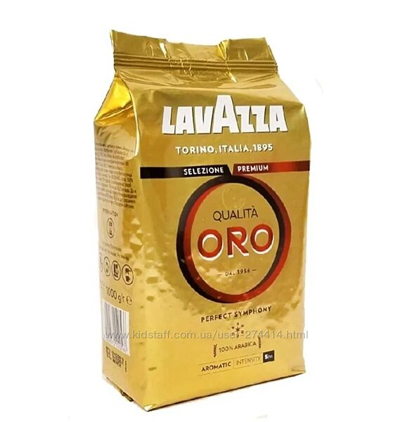 Кофе зерно Lavazza ORO 1 кг gusto 100 гр Италия 