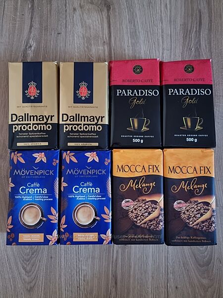 Кофе молотый Dallmayr Movenpick 500 гр.