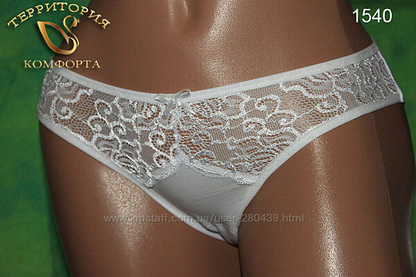 #2: 1540 белые 110 грн