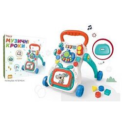 #5: арт.UA668-133