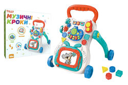 #4: арт.UA668-133