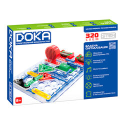 #5: арт.D70707 320схем