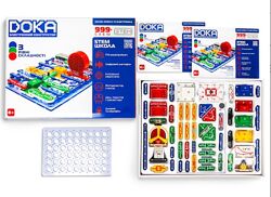 #6: арт.D70707 320схем