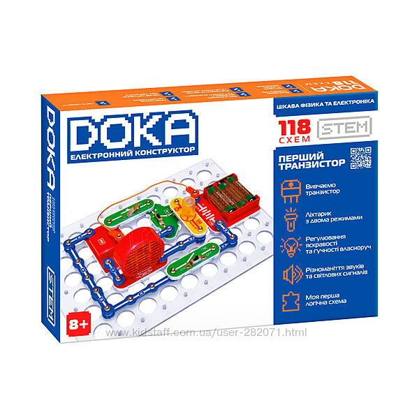 Конструктор електронний Doka Знаток. 118-999 схем