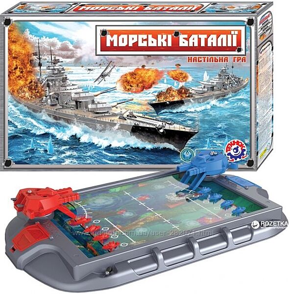 #9: арт.1110