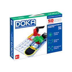 #1: арт.D70711 50схем