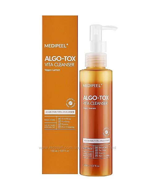 Пінка-гель детокс для очищення і освітлення шкіри Medi-peel Algo-tox Vita 