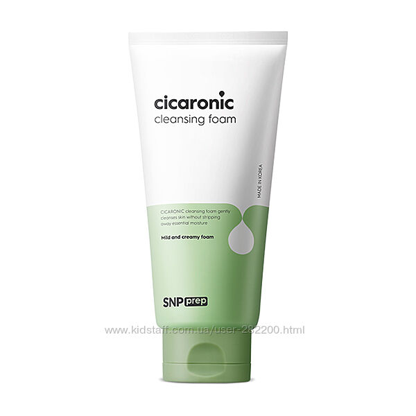 Пінка для вмивання для сухої шкіри обличчя SNP Prep Cicaronic Cleansing 