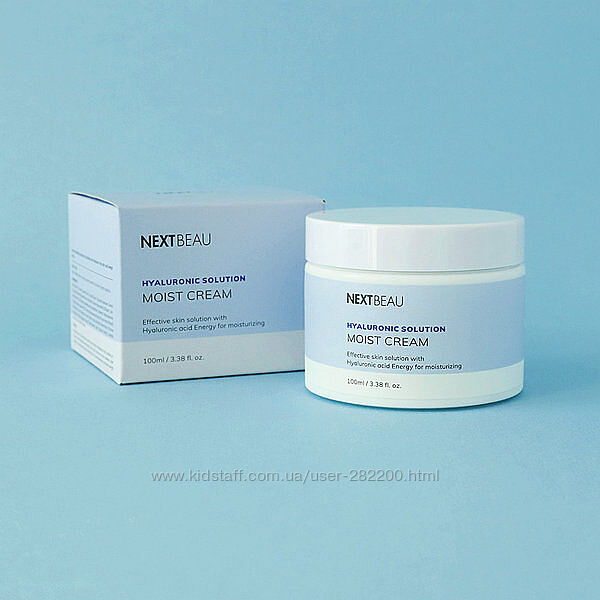 Зволожувальний крем із гіалуроновою кислотою Nextbeau Hyaluronic Solution 