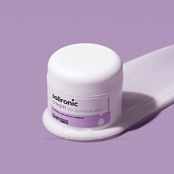 Зволожувальний крем із саліциловою кислотою SNP Prep Salironic Cream 55 мл
