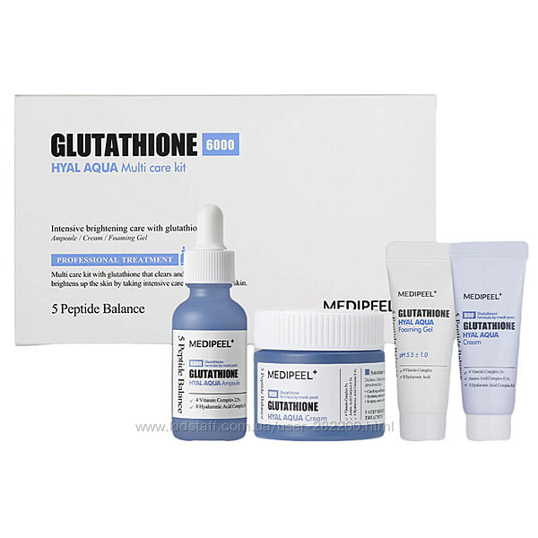 Зволожуючий набір з глутатіоном Medi-Peel Glutathione Hyal Aqua Multi Care 