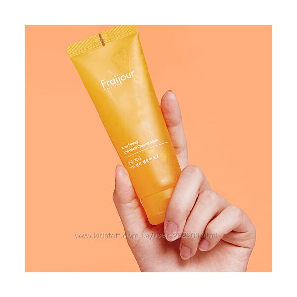 Освітлювальна капсульна маска з юдзу Fraijour Yuzu Honey Anti-Mela Capsule 
