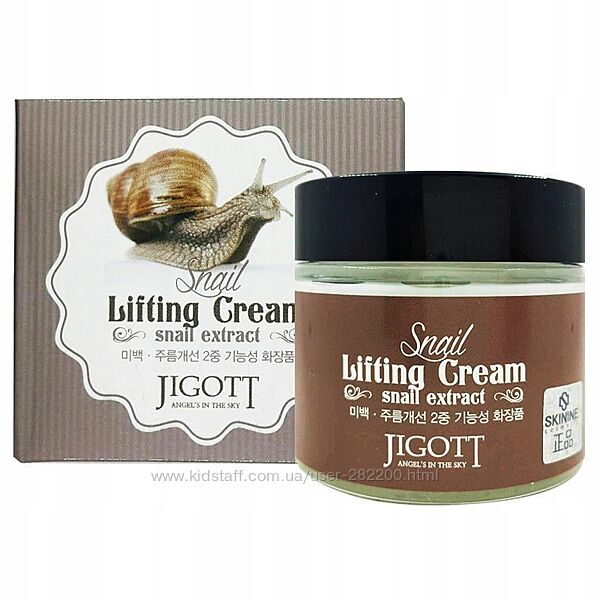 Подтягивающий крем с экстрактом слизи улитки JIGOTT Snail Lifting Cream