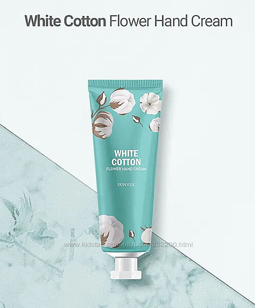 Парфумований крем для рук з білим хлопком Eunyul White cotton 50 мл