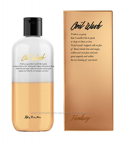 Гель для душу з ароматом стиглих фруктів Kiss by Rosemine Fragrance 300 мл