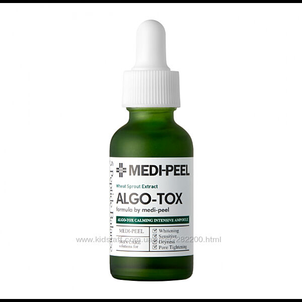 Детокс-сироватка Medi-Peel Algo-Tox Calming Intensive Ampoule 30 ml
