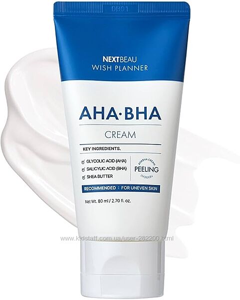 Крем із AHA/BHA кислотами для проблемної шкіри NEXTBEAU Wish planner 80 мл