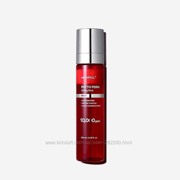 Антивіковий ліфтинг-міст для обличчя з PDRN та екзосомами Medi-peel Phyto 