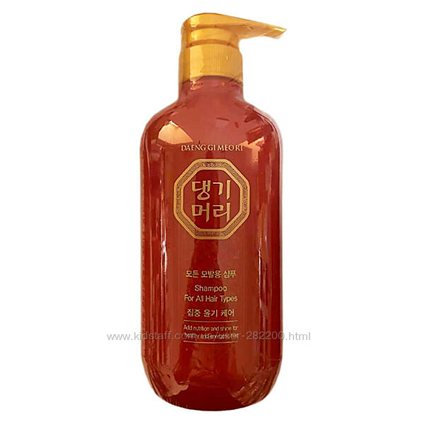 Питат. шампунь для поврежденных волос Daeng Gi Meo Ri Shampoo 500 ml