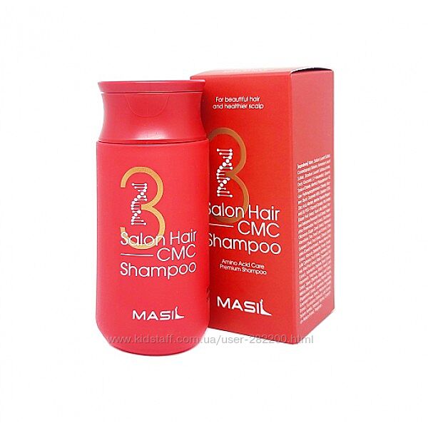 Восст. шампунь Masil 3 Salon Hair CMC Shampoo 150 мл